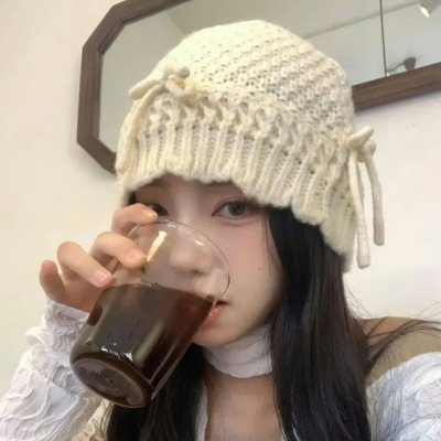 粉红学家