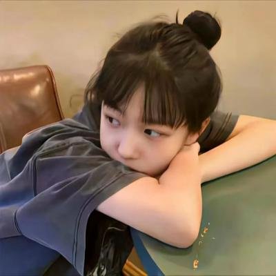 调制青少年